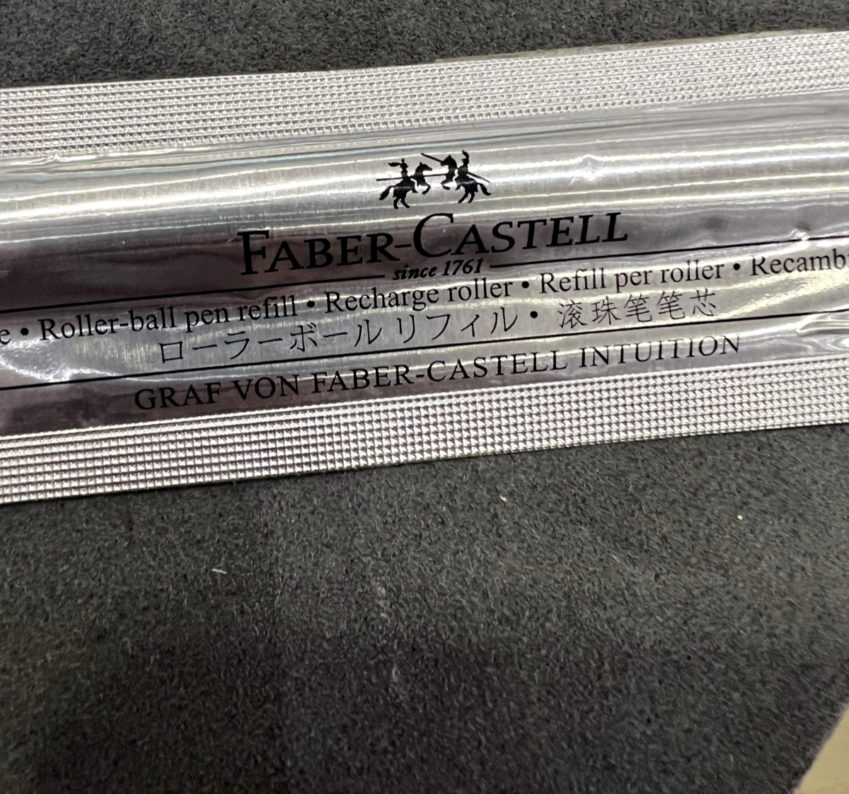 Graf von Faber-Castell Intuition Rollerball Refill Black refill NEW  14-87-32