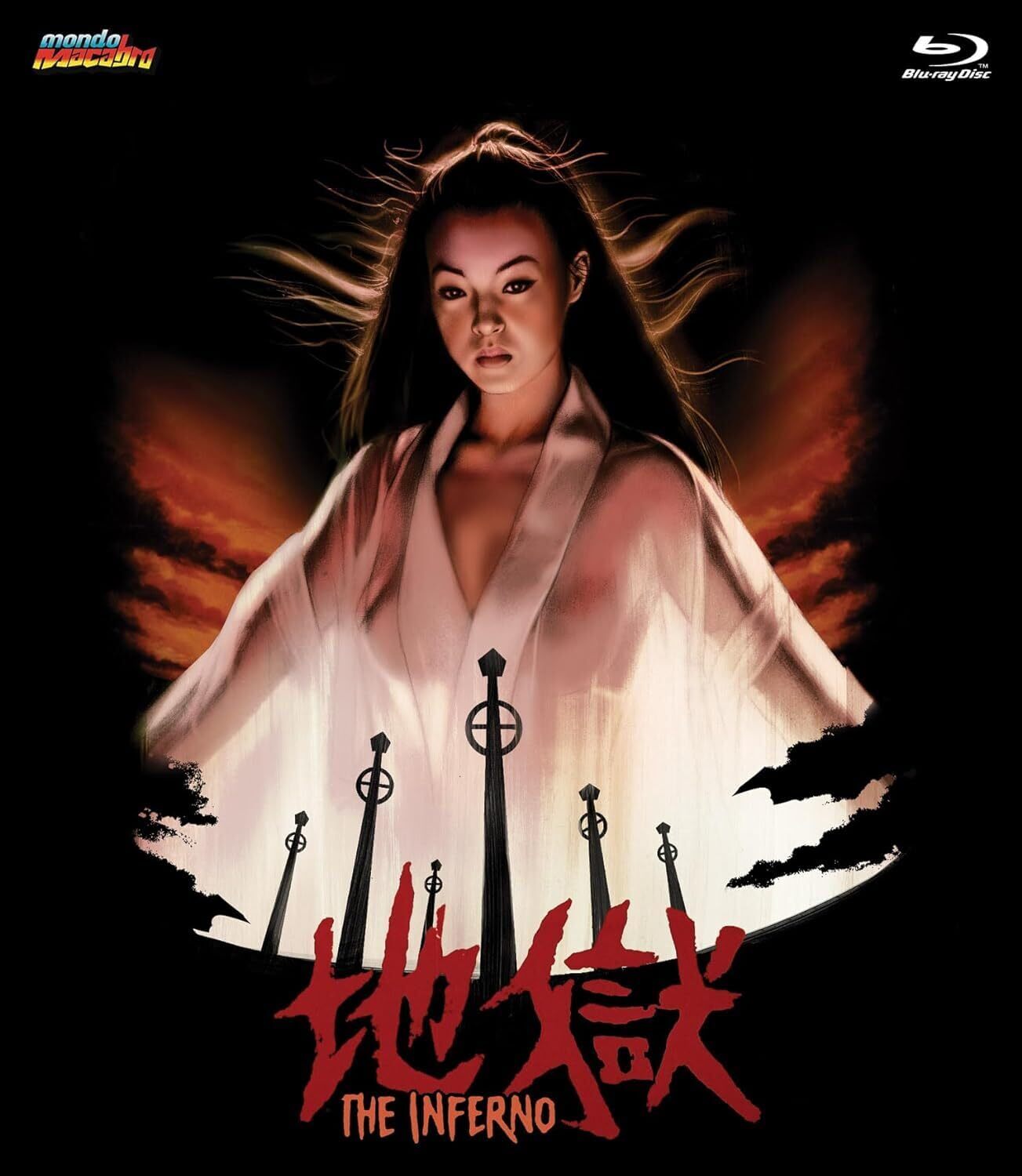 The Inferno (Blu-ray) Mieko Harada Kyôko Kishida Ryûzô Hayashi Hayashi