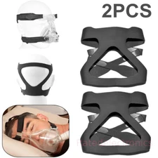 2PC Universal Adjustable CPAP Mask Headgear Strap Headband Compatible w/ CPAP US