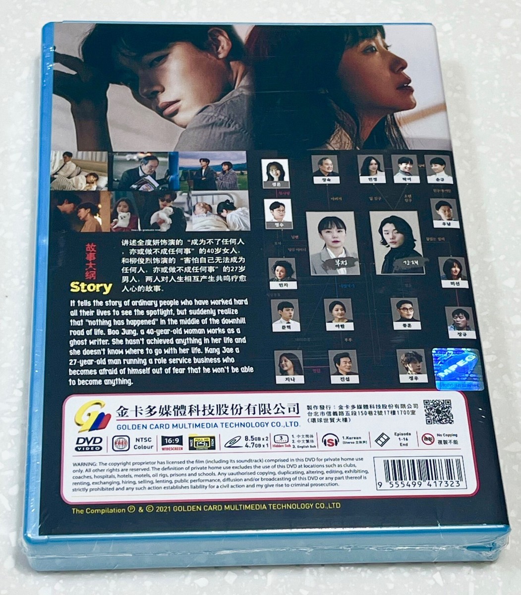 LOST ファイルシーズンDVD10枚組 Amazon.co.jp: LOST シーズン1 コンパクト BOX [DVD] : マシュー