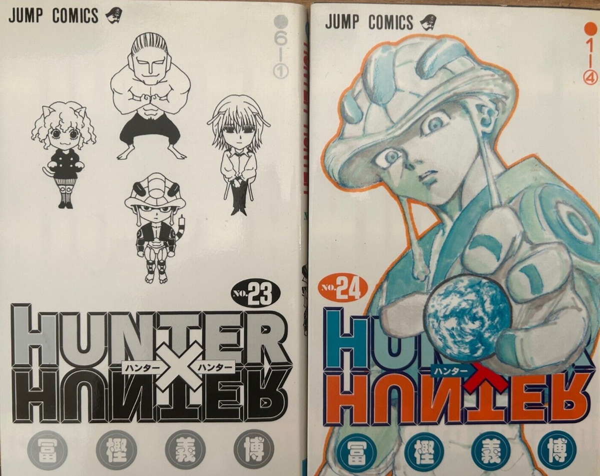 Hunter x Hunter Vol. 1-39 set Manga Yoshihiro Togashi Comics