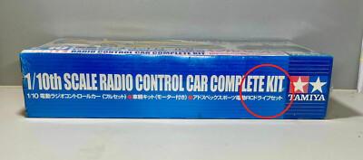 TAMIYA 57011 1/10 R/C PEUGEOT 406 ST (TL-01 Chassis) & ADSPEC SP