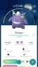 Pokemon Gengar Halloween 2023 Trade