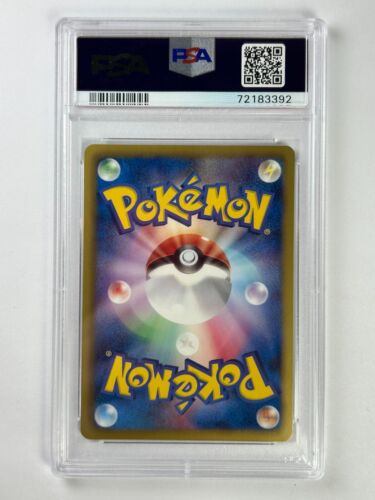 Pokemon Rayquaza 144/BW-P Nobunaga's Ambition Promo Japanese Holo Card PSA 10 - Photo 2 sur 2