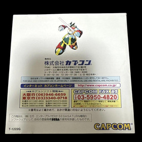 Sega Saturn Mega Man X4 So