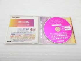Mars Matrix DreamCast JP GAME. 9000025014403