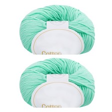 100 Cotton Yarn, 2 Packages of 100g/3.53oz Per Skein 50g/137yards /slight Green