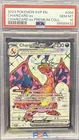 Pokémon Charizard ex 056 Sv: Scarlet & Violet Promo Holo PSA 10
