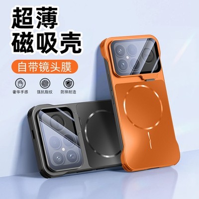 Lens Camera Cover KickStand Frameless Case Magnetic For Xiaomi Redmi K90 Pro Max