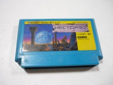 Thumbnail of ebay&reg; auction 820089136026 | Famicom Spiel FC Hector '87 ohne Karton gebraucht Platformer Family Nintendo