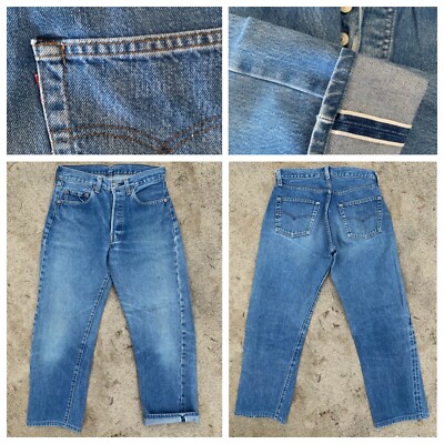 Vintage Levi's 501 Redline Selvedge Jeans - Early 80s, Beautiful Used Wash