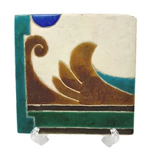 Antique Seville tile, Red clay Spanish floor/ ceiling tile, 7 3/4" w/ provenance