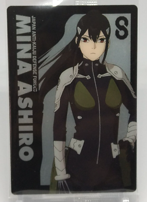 Mina Ashiro Kaiju No.8 Wafer Card No.5 Bandai 2024 Japanese Manga Mina Ashiro Kaiju No.8 Wafer Card No.5 Bandai 2024 Japanese Manga