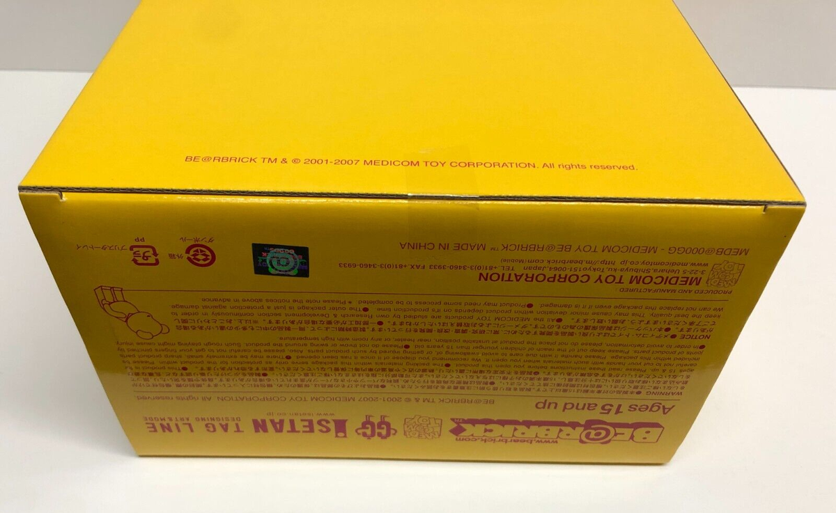 Bearbrick Genevieve Gauckler WILD 400% 100% Set Limited Be@rbrick
