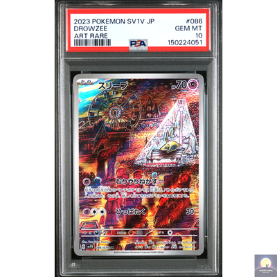 PSA 10 Drowzee AR 086/078 Violet ex sv1v Japanese Pokemon 2023 | eBay