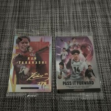 Ran Takahashi & Yuki Ishikawa Autographed Trading Card Set & Wafer