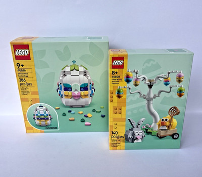 LEGO Easter Spring Bundle 2 SEALED SETS Lot 40816 & 40808 - Brand New!