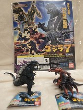 2000 Bandai Godzilla Destroyer HG 7 High Grade Kaiju Gashapon Figure Japan