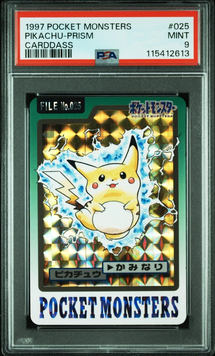 Las mejores ofertas en Pikachu 025/165 Sv2a: Pokemon Card 151 | eBay