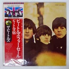 BEATLES FOR SALE APPLE EAS80553 Japan OBI VINYL LP