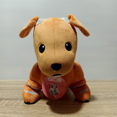 ぬいぐるみ SONY aibo アクセサリー／関連グッズ | aibo