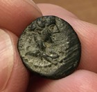 RARE Antioch AE15, 1.4g. AD 145/6. Apollo / Winged Caduceus. ex-CNG. — photo 2