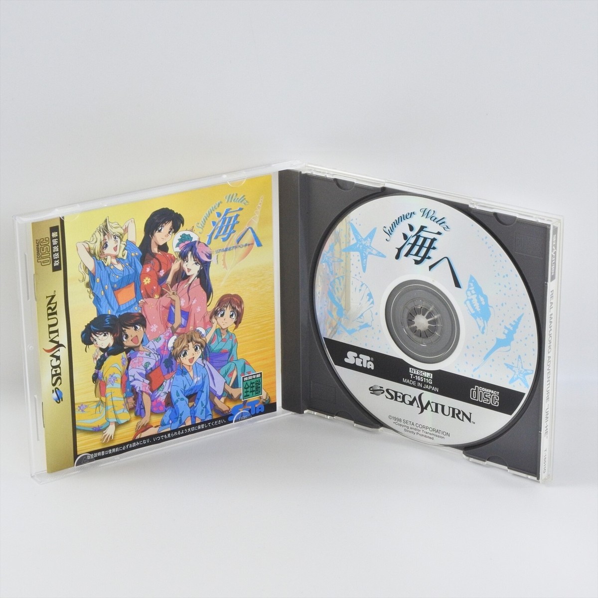 REAL MAHJONG ADVENTURE UMI HE T-16511G Sega Saturn 1613 ss | eBay