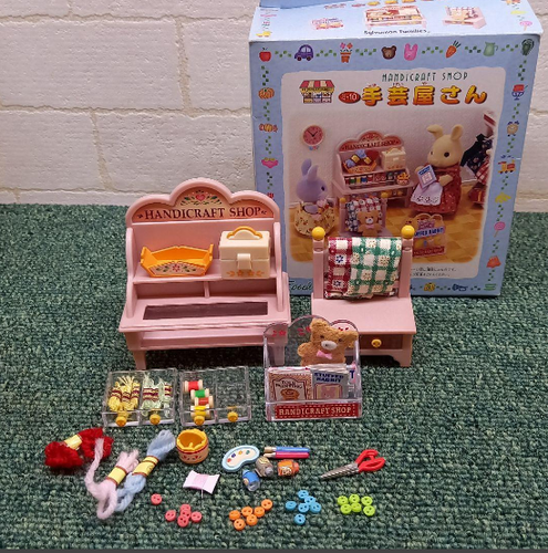 Sylvanian Families CALICO CRITTERS 