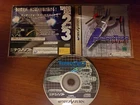 ThunderForce Gold Pack 1 Sega Saturn import! US seller! Tested! Thunder Force