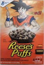 Dragon Ball Z Reeses Puffs DBZ Trunks General Mills Cereal Anime Collectors New