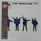 BEATLES HELP ODEON EAS70134 Japan VINYL LP