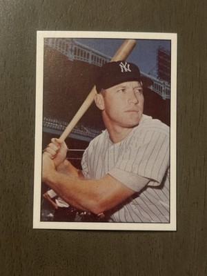 1978 TCMA BASEBALL STARS OF THE 60S #151-293 NM COMPLETE YOUR SET  FREE SHIPPING