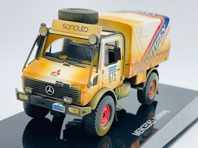 Albúm Dakar 1.43 Aguçadoura E Navais