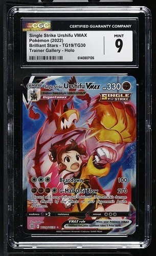 Single Strike Urshifu VMAX TG19/TG30 Swsh09: Brilliant Stars CGC 9