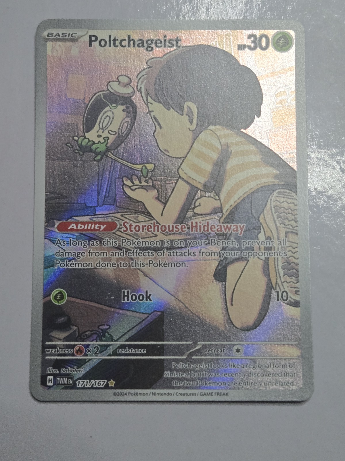 poltchageist pokemon card Poltchageist #171 – QuickTCG LLC