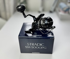 Vis Plaque Arrière Shimano Stradic 5000FH - Occasion - Fabriquée Au Japon