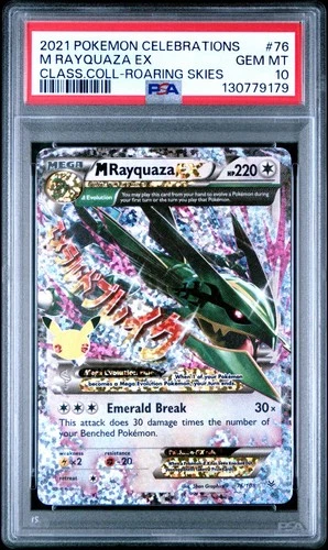 M Rayquaza EX 76/108 Mega 2021 Pokemon Celebrations Classic Collection - PSA 10
