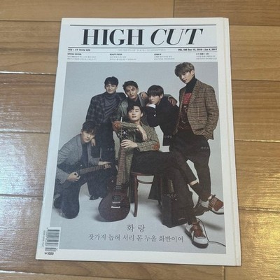 SHINee Minho BTS V Park Seo-jun HIGH CUT Vol.188 Magazine K-Drama Actors