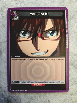 You Got It! UE15BT/EVA-1-064 (U) - UE15BT: Evangelion