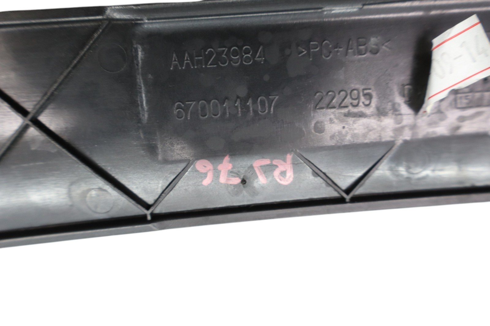 Maserati Quattroporte 2014-2022 Front Right Dashboard side cover