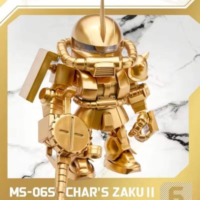 Bandai QMSV Gundam Mini Gold Team Series Blind Box Figures NEW USA