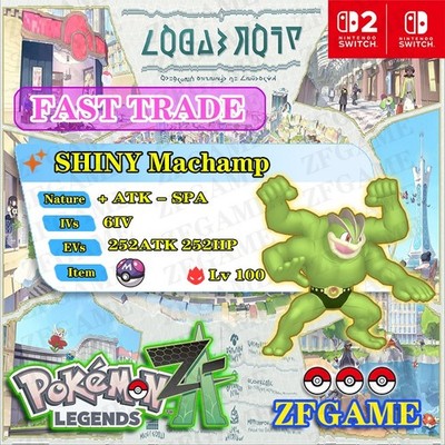  6IV SHINY Machamp + EVS   POKEMON LEGENDS ZA Online delivery ALPHA