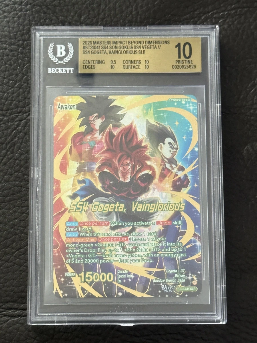 Dragon Ball Super Card Game SR　悟飯　レア　英語版 Dragon Ball CCG Rare Individual Collectible Card Game Cards in