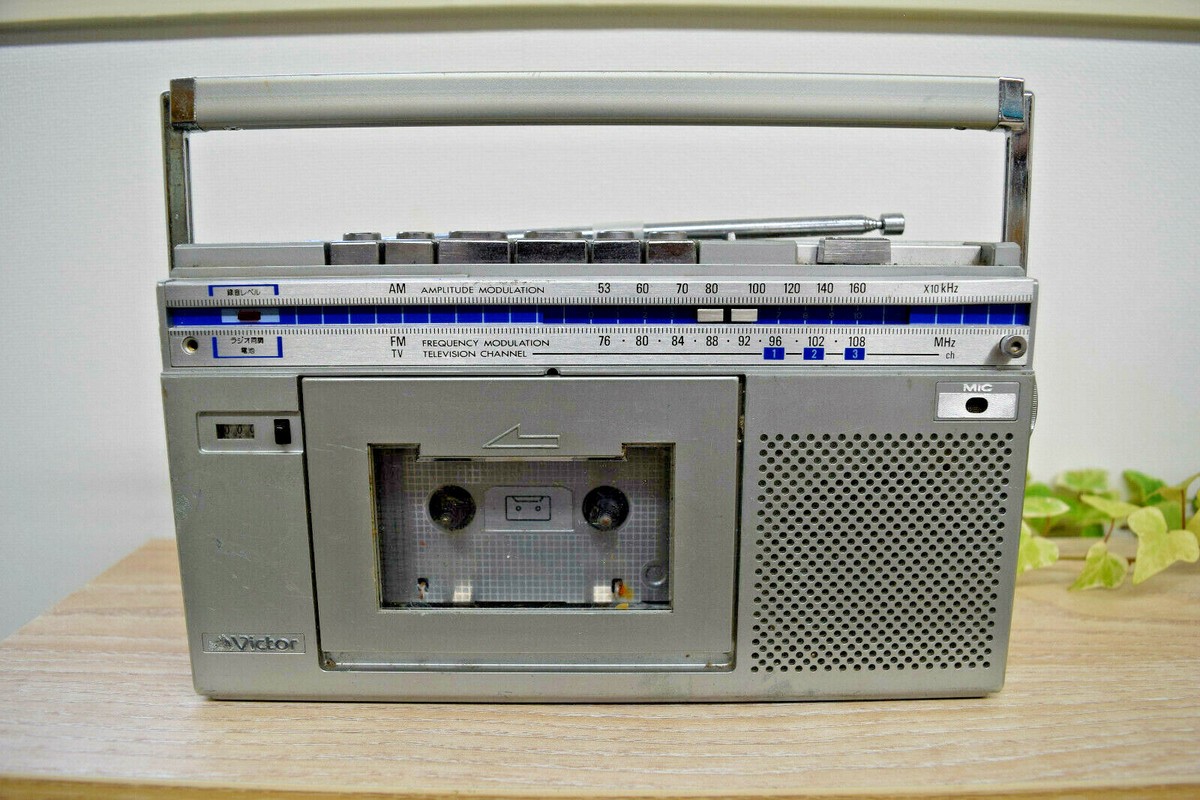 Victor Radio Cassette Recorder RC-S1 Vintage Rare Power on