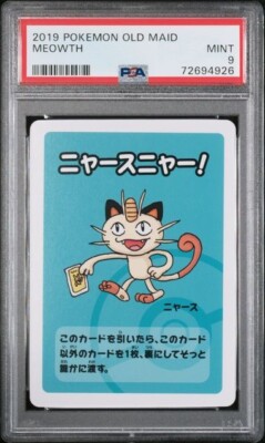 2019 Pokemon TCG Old Maid Meowth Japanese MINT PSA 9 POP 46! | eBay