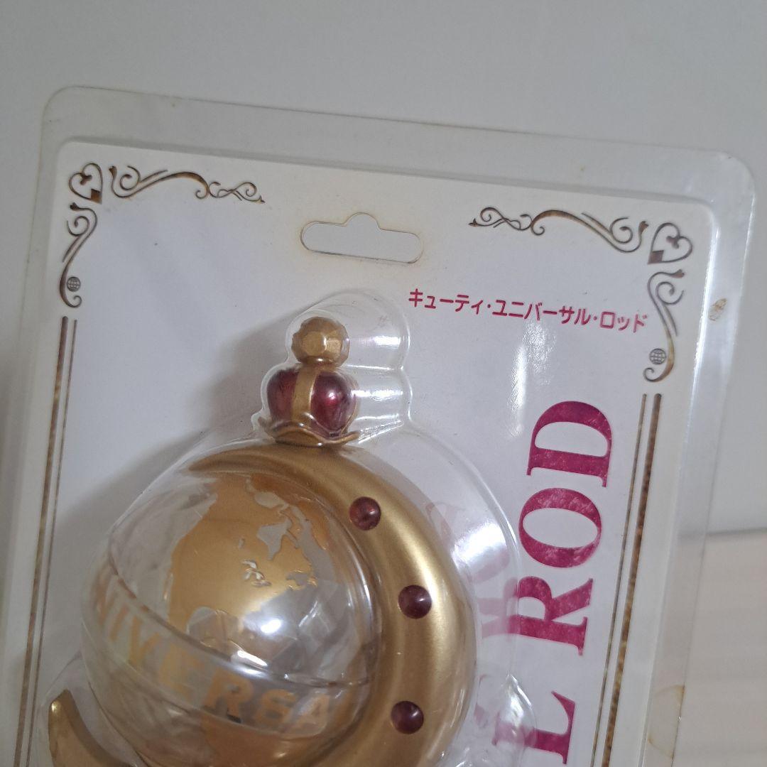 USJ Sailor Moon R Cutie Moon Rod Universal Studio Japan Limited