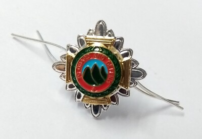 Rank Stars Pips British Royal Marines Officer Insignia Tria Juncta In