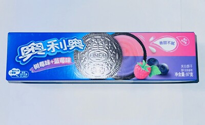 Oreo Creme Swirl Blueberry Raspberry ASIA
