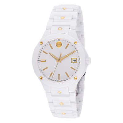 Movado 0607740 Women's SE White Dial Quartz Watch