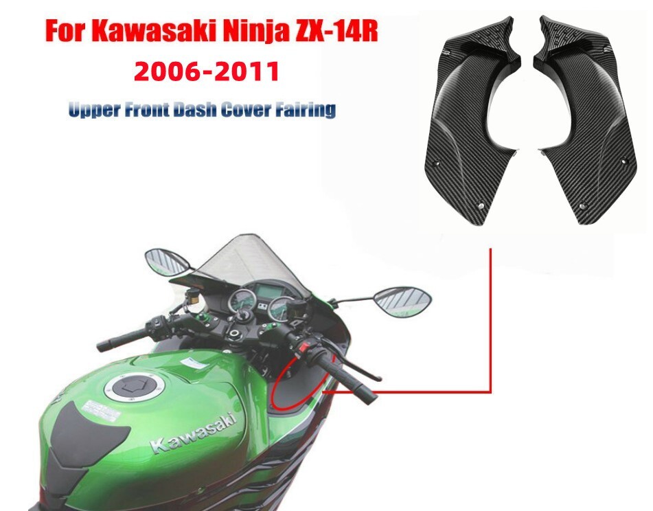 Carbon Fiber Upper Front Dash Cover Fairing For Kawasaki Ninja ZX